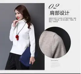 时尚百搭套头高领纯色女式针织打底毛衣黄色m