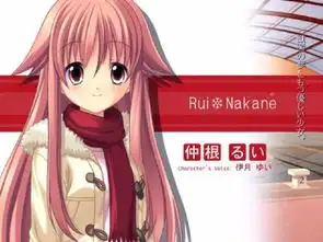 求酒红色长发或者短发紫色眼睛的唯美动漫女生图片