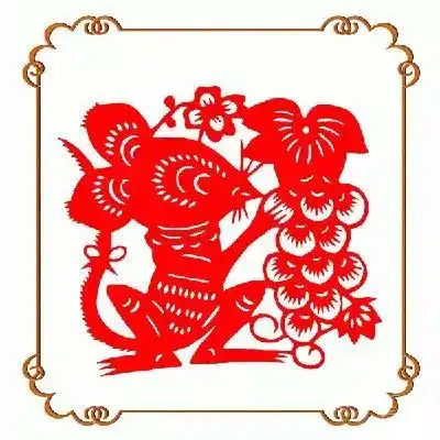 迎新纳福鼠你最棒