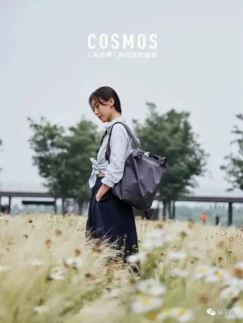 情人节送礼指南,你的女神只pick硬核背包,男女通用,随意出席任何场合智慧星球