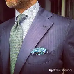 男士请注意,上班穿的西服无需过于时髦