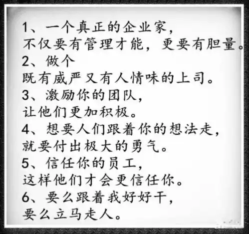 若不见此文,终身遗憾大彻大悟