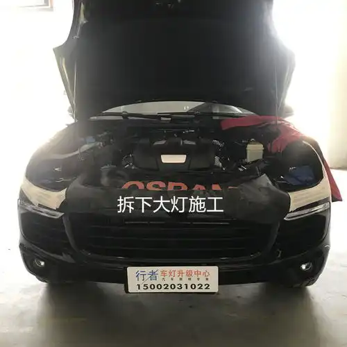 保时捷卡宴也改灯,远光位改海拉5实现四近四远,霸气十足