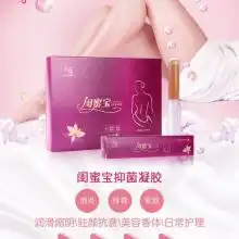 首页reel时尚生活百货公司主营各类产品女性大店