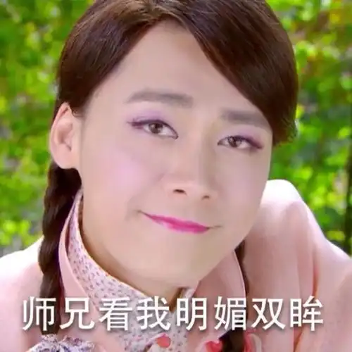 男星扮女装太惊艳,王俊凯成玛丽莲梦露,他最婀娜