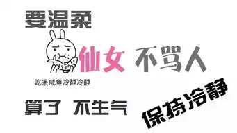 速度围观2018年签证新动态