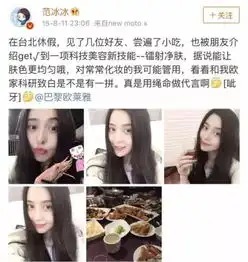 秒杀丨原价680元玻尿酸补水导入,女明星变美的真正秘密