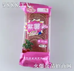 紫薯薯片图片