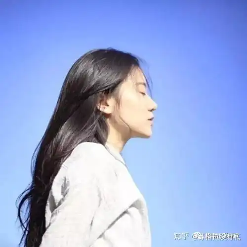 修炼