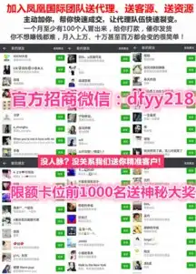 宝妈做微商卖什么最赚钱微商代理什么产品好
