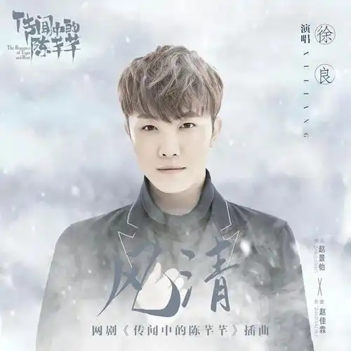 五月女友陈芊芊,爆笑高甜还反套路