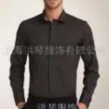 职业女式衬衫价格职业女式衬衫批发职业女式衬衫厂家hc360慧聪网