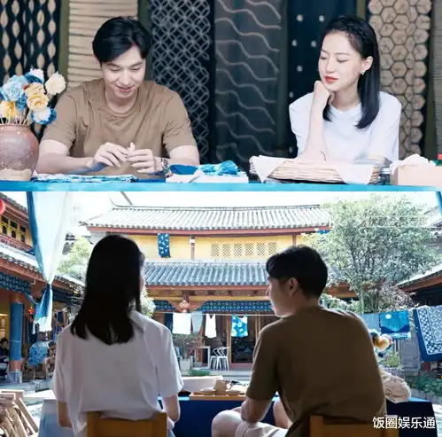 我们恋爱吧3男1女2组成丹青不渝cp渐入佳境,高文君最落寞