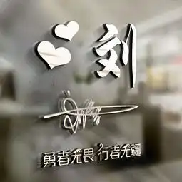 你的微信头像该换了,40张高端金属质感商务签名头像,有你的吗