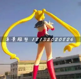 玻璃钢美少女战士卡通人物雕塑-黄页88网