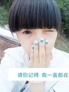 qq皮肤正文女生潮流