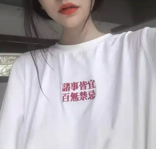 头像为你掉过的眼泪,足够下一场好大的雨了