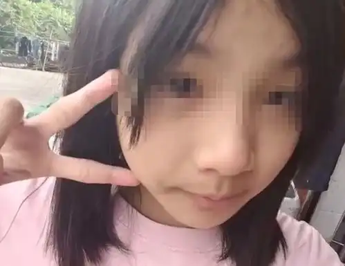 14岁女孩失联12天