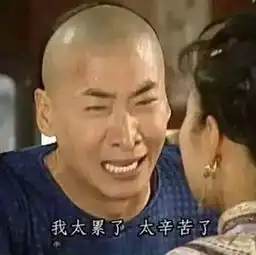 为啥恐怖电影女鬼多都是男人惹的祸