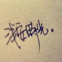 简约黑白创意头像男生微信头像图片大全