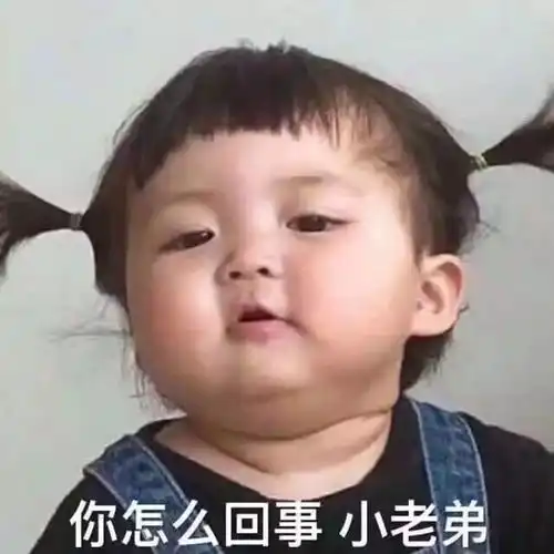 中国人的狂野,在起名字这件事上表现得淋漓尽致
