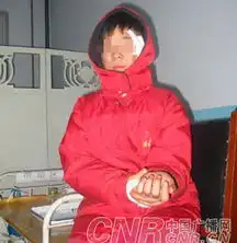 12岁小女孩遭劫持后勇敢自救嫌犯被抓