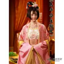 图片分享家居秀新浪装修家居