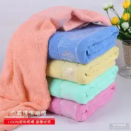 价格厂家图片