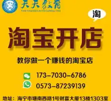 黄页88高清图片