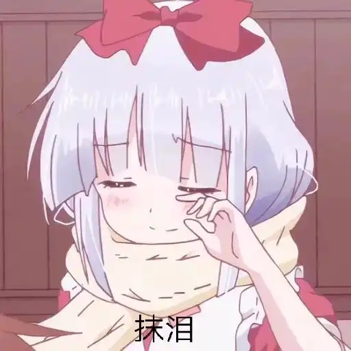 伊城雪那可是我的幸运数字