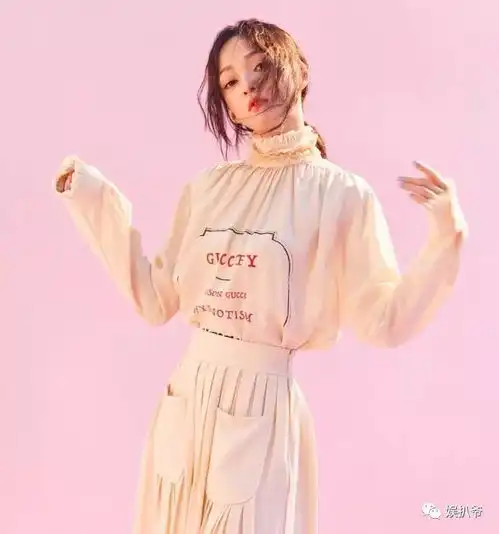 tfboys私下关系张韶涵过度营销谭松韵戏路受限