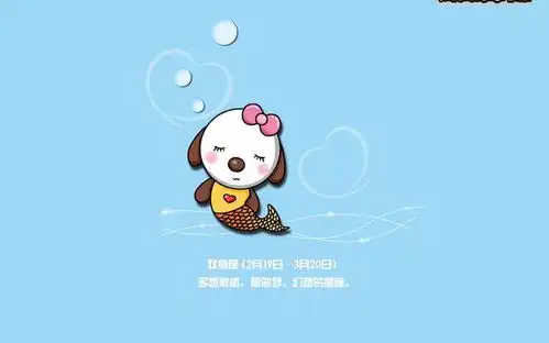 率真温柔的双鱼座女生,不争不抢,爱情中喜欢试探