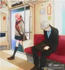 是否,就是这么错过的