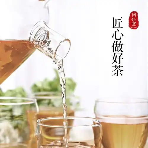 同仁堂蒲公英根玉米须茶野生薏米红豆芡实纯去非特级天然500g湿气