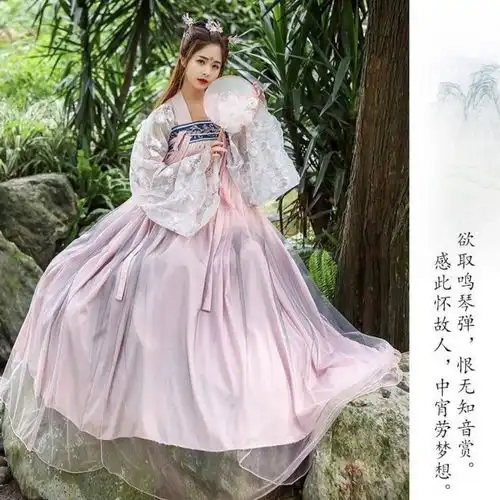 新款汉服女古装花神赋淡雅飘逸古风仙气齐胸襦裙学生秋季日常套装