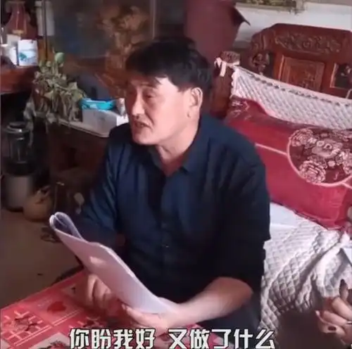 陈亚男向大衣哥要550万分手费,是炒作还是感情不合