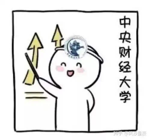 情侣头像有没有什么积极向上的情侣头像呀,拜托拜托