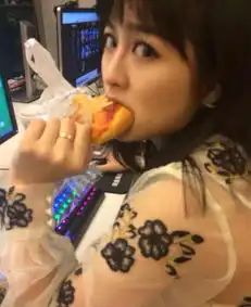 复旦校花再曝性感照曾以大胸有痣走红