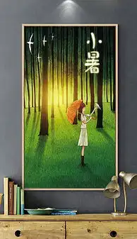 卡通中树林图片素材卡通中树林图片素材下载卡通中树林背景素材卡通中树林模板下载我图网