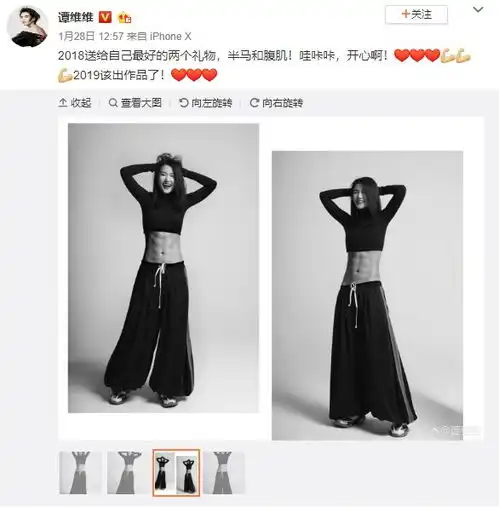 跑步的快乐,你不跑,所以你不懂