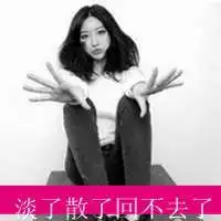 女生头像超拽萌带字微信头像图片大全
