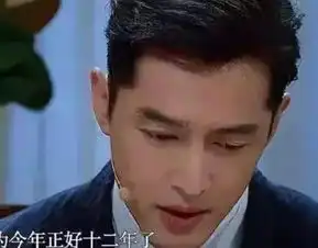胡歌至今未婚是因这个舍命相救的女人胡歌多年建学校都用她名字