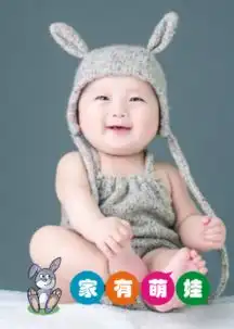 家有萌娃男女通用照片可换装饰可移动7寸竖式木版画微商