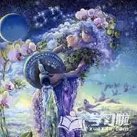 水瓶座头像梦幻星空微信头像图片大全