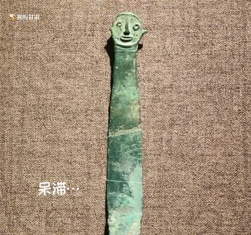 甘肃省博显眼包们登场啦快来大饱眼福凤凰网甘肃凤凰网