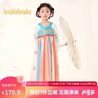 宝宝红色裙子报价宝宝红色裙子大全第14页什么值得买