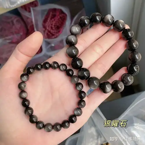 想买黑曜石手链去霉运又怕买到假的怎么办