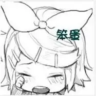 手绘黑白情侣头像