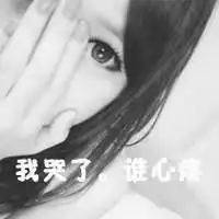 瘦打激素