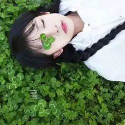 请问谁有这个高清大图悬赏多少都行